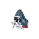 Электролобзик Bosch GST 185-LI, 18В, 4Ач, 0-3500 об/мин, ход 26мм, кейс (0.601.5B3.023)