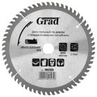 Диск пильний Grad по дереву з твердосплавними напайками Ø180×22.2(20)×60Т, 8000об/хв GRAD (1957575)