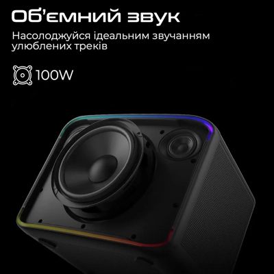 Акустическая система HiFuture Event Horizon 100W RGB Black (event horizon.black)