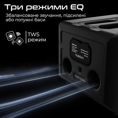 Акустическая система HiFuture Event Horizon 100W RGB Black (event horizon.black)