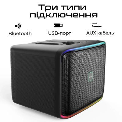 Акустическая система HiFuture Event Horizon 100W RGB Black (event horizon.black)