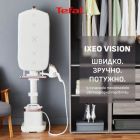 Відпарювач для одягу Tefal (QT1811E0)