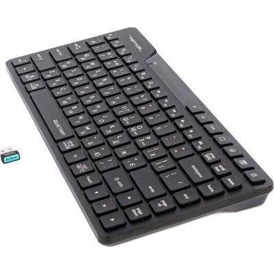 Клавіатура A4Tech FBK26C AS Wireless/Bluetooth Black (4711421000208)