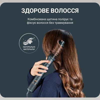 Фен-щітка Rowenta (UB9920E0)