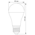 Лампочка Videx LED A65e 20W E27 4100K (VL-A65e-20274)