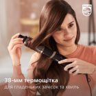 Фен-щітка Philips (BHA301/00)