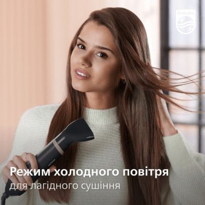 Фен-щітка Philips (BHA301/00)