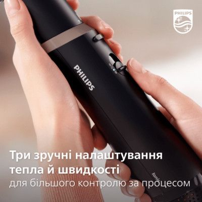 Фен-щітка Philips (BHA301/00)