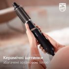 Фен-щітка Philips (BHA301/00)