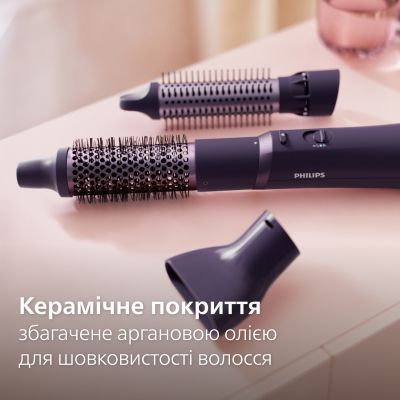 Фен-щітка Philips (BHA305/00)