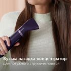 Фен-щітка Philips (BHA305/00)