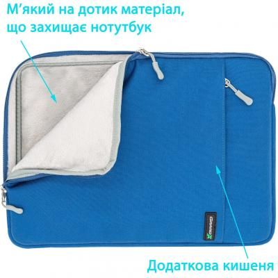 Чохол до ноутбука Grand-X 14\'\' Blue (SL-14B)