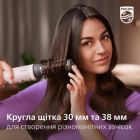 Фен-щетка Philips (BHA735/00)