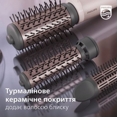 Фен-щетка Philips (BHA735/00)