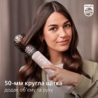 Фен-щетка Philips (BHA735/00)