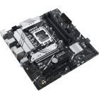 Материнская плата ASUS (PRIME B760M-A-CSM)