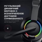 Наушники GamePro (HS299) RGB Black (HS299)