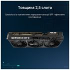 Видеокарта ASUS GeForce RTX5070 12Gb PRIME OC (PRIME-RTX5070-O12G)