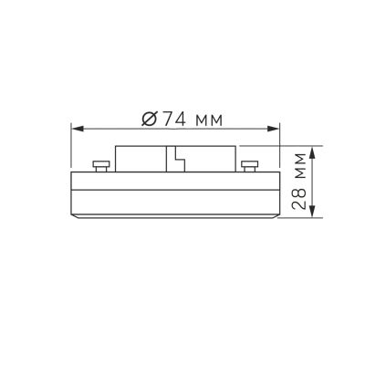 Лампочка Videx LED GX53 10W 4100K 220V (VL-GX53-10534)