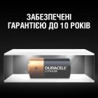 Батарейка Duracell 123 3V High Power літієва, CR123/CR123A/CR17345, 2 шт. в упаковці (5002979)
