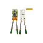 Секатор Gruntek XT 26-39 Premium обводной, d 35мм, 665-995мм, с телескопическими ручками (295066099)