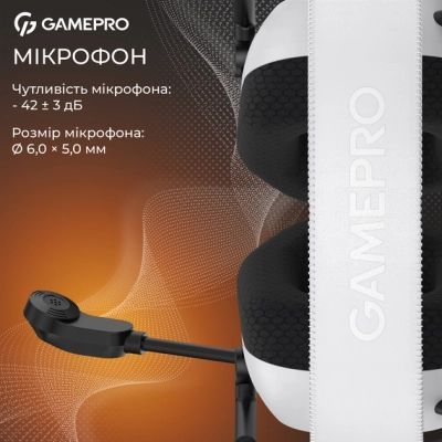 Наушники GamePro Genesis Mercury Pro 3-Mode White (HSW120W)
