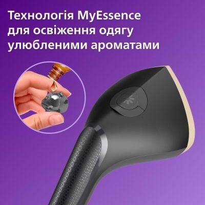 Відпарювач для одягу Philips (STE3170/80)