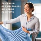 Відпарювач для одягу Philips (STE3170/80)