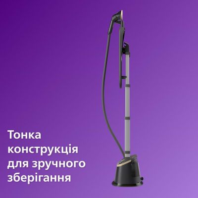 Відпарювач для одягу Philips (STE3170/80)