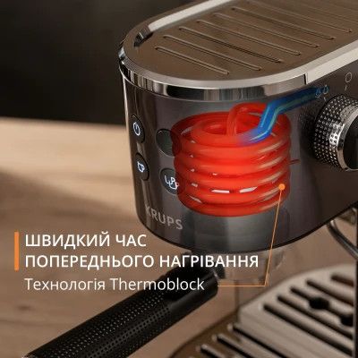 Рожковая кофеварка эспрессо Krups (XP444G10)