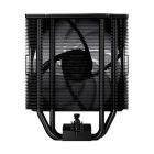 Кулер для процессора Be quiet! PURE ROCK 3 LX (BK040)