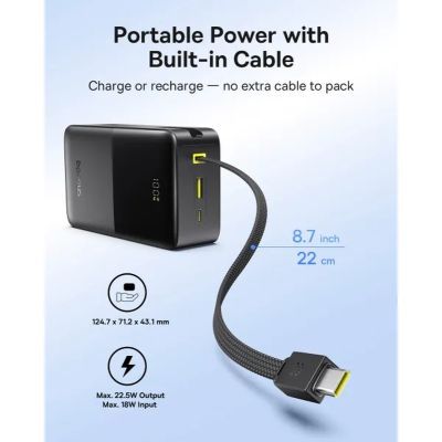 Батарея універсальна Baseus EnerFill FC51 Bipow2 Pro 30000mAh 22,5W build cab.USB-C black (E0028100)