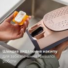 Праска Philips (DST8050/20)