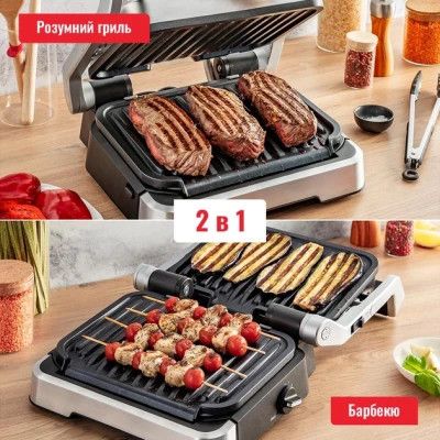 Електрогриль Tefal (GC772D30)