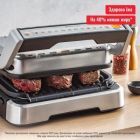 Електрогриль Tefal (GC772D30)