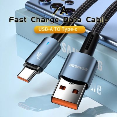 Дата кабель USB 2.0 AM to USB-C 2.0m 100W blue Essager (EXC7A-CGA03-P)