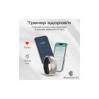 Смарт-кольцо HiFuture Future Ring2 10 Rose Gold (futurering2-10.rosegold)
