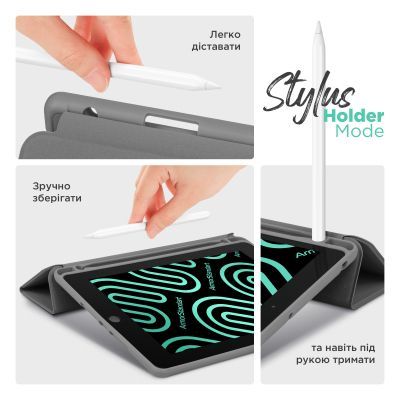 Чехол для планшета Armorstandart Smart Fold Pen Apple iPad Pro 13 (2024) Dark Grey (ARM78139)