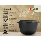 Котел туристический Brizoll чавунний з кришкою-сковородою10 л (KT10-2)