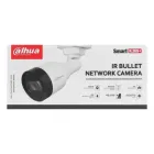 Камера відеоспостереження Dahua (DH-IPC-HFW1230S1 (2.8)