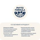 Сухий корм для собак Home Food ADULT MINI Grain-free hypoallergenic з качкою та індичкою 300 г (4820290090194)