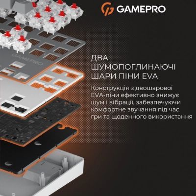 Клавиатура GamePro Genesis Metallic (MK110G) Outemu Red Switch USB UA Gray (MK110G)