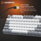 Клавиатура GamePro Genesis Metallic (MK110G) Outemu Red Switch USB UA Gray (MK110G)