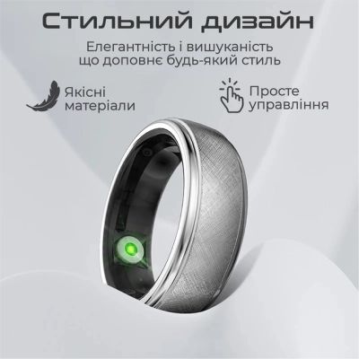 Смарт-кольцо HiFuture Future Ring2 12 Titanium Silver (futurering2-12.titaniumsilver)