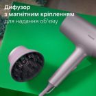 Фен Philips (BHD723/10)