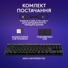 Клавіатура Logitech G515 TKL Lightspeed GL Tactile RGB Wireless/Bluetooth/USB UA Black (920-014075)