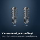 Тример Philips (NT5650/16)