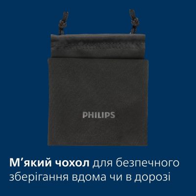 Електробритва Philips (S3242/12)