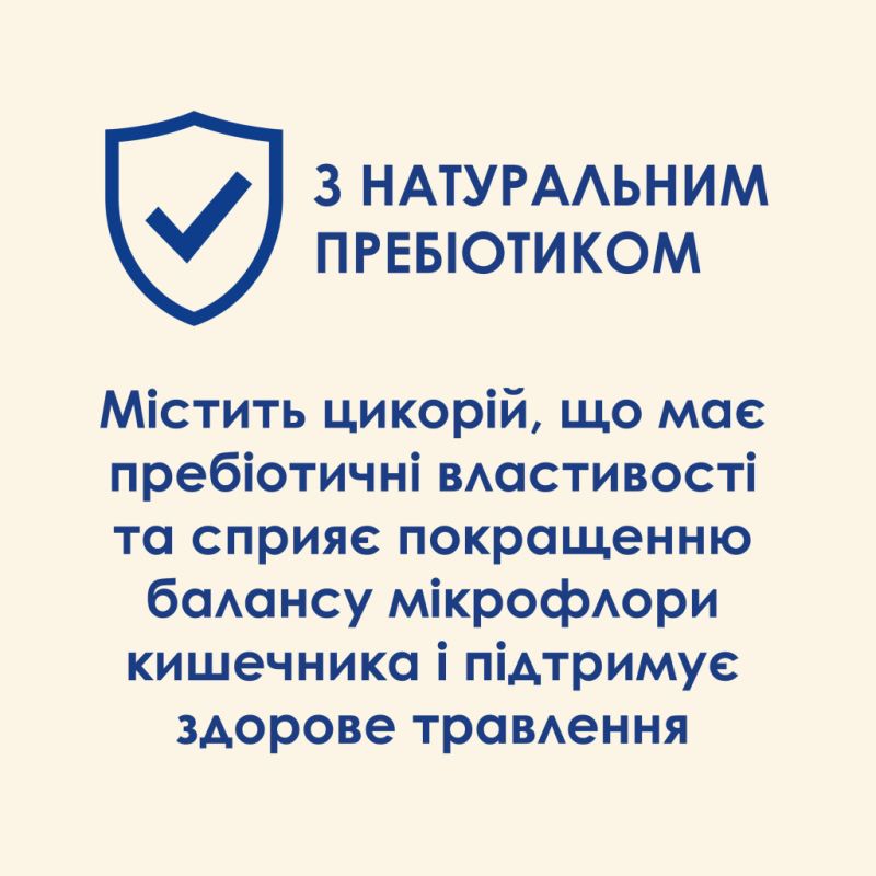 Сухий корм для кішок Purina Cat Chow Feline 3 в 1 з індичкою 1.5 кг (7613034155139)