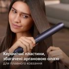 Вирівнювач для волосся Philips (BHS752/00)